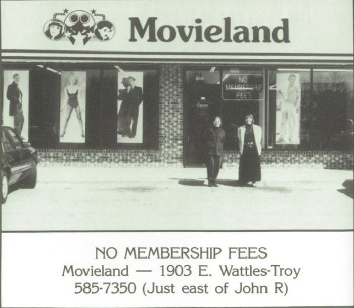 Movieland - Troy Location